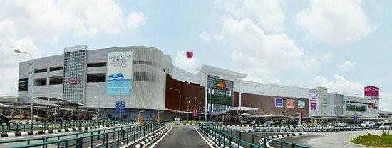Centre commercial Aeon Mall